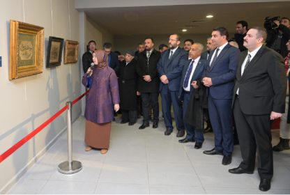 Tarihin Akışında Meşhur Hattatlar Şanlıurfa'da Ziyarete Açıldı